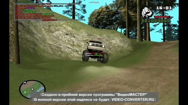GTA SAMP Star*Game [82.146.40.134:7914] смотреть онлайн