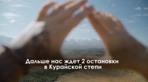 Автомобильная экскурсия на Марс 1