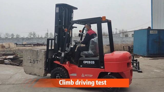 HITOP 2.5 ton Diesel Forklift Truck Training Video смотреть онлайн