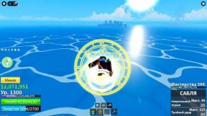 Как попасть во второе море подробный гайд.В блокс фрутс