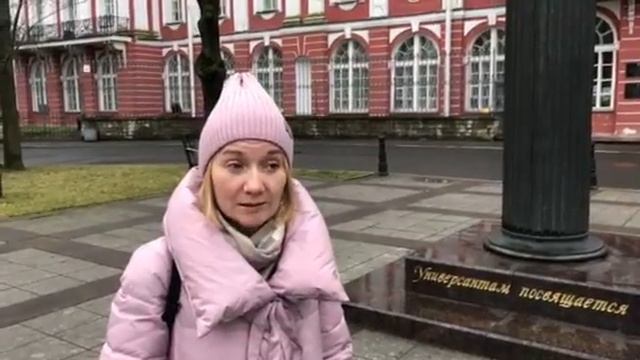 ЕГ в России. Как сдавать? смотреть онлайн