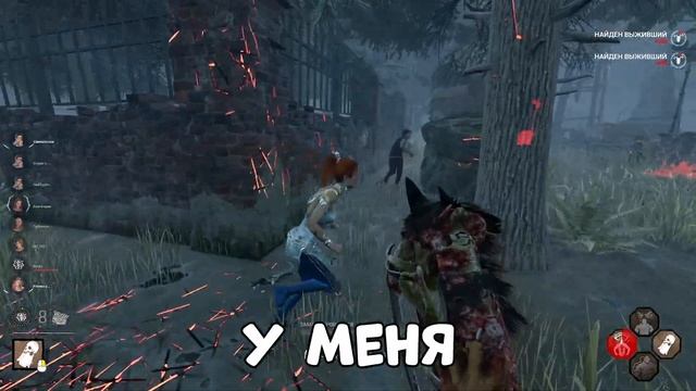 НОВЫЙ РЕЖИМ 2v8 в Dead By Daylight