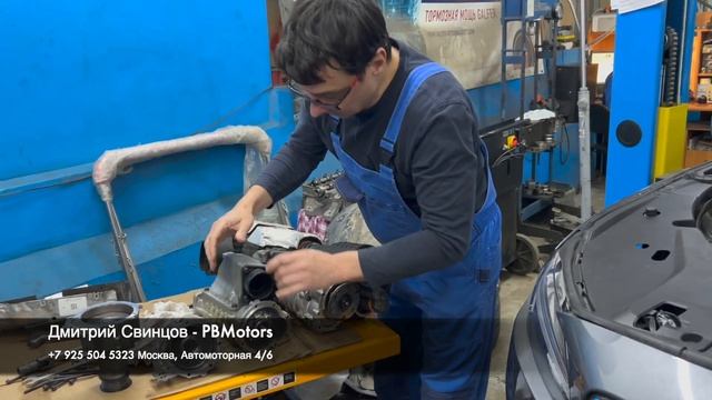 Ремонт муфты компрессора-нагнетателя на Volvo V90 с мотором T6. смотреть онлайн