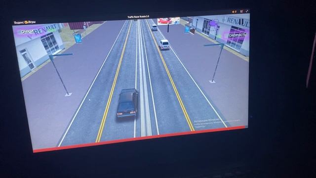 Gonki Pt20 Traffic_Racer_Russia_2