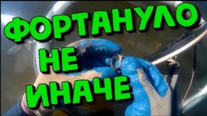 Большой ЗОЛОТОЙ ПЕРСТЕНЬ. Поиск с металлоискателем на пляже!