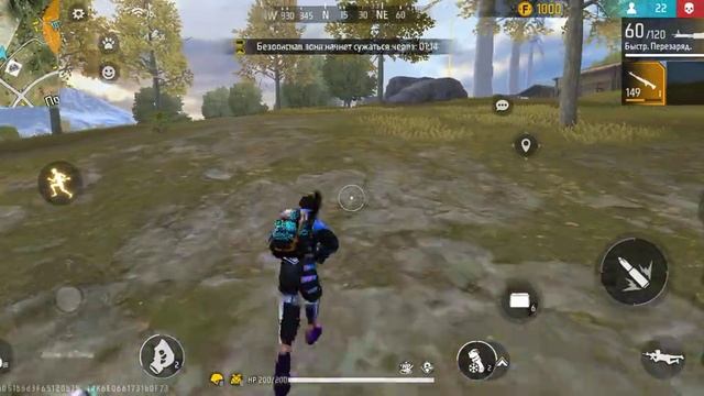 Free Fire но мне нельзя пользоваться картой смотреть онлайн
