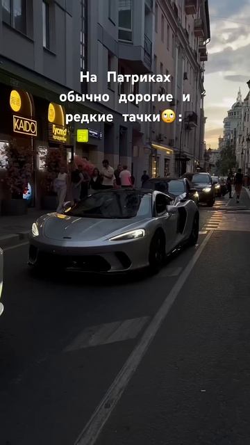 Газель пикап V8💀 смотреть онлайн