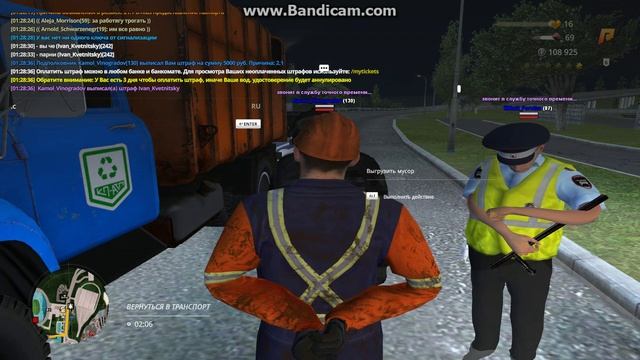 бла бла бла бла блу блу блу