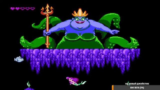 Играем в любимую Русалочку , Tiny Toon на 8 Марта . Dandy . смотреть онлайн