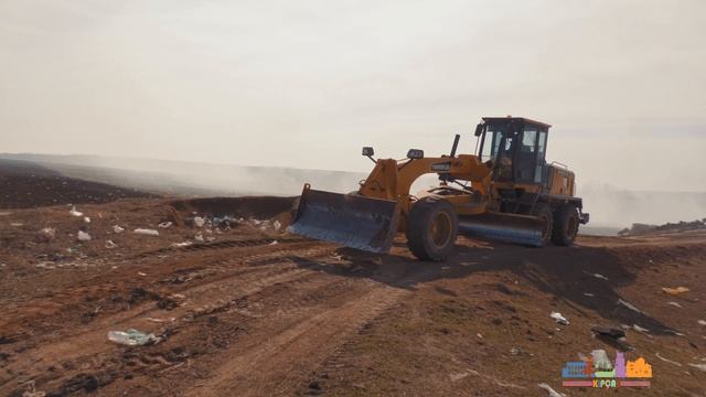 Горит мусоросвалка смотреть онлайн