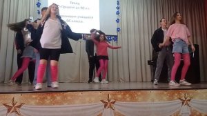 Танцы 90-х! Сбивка хитов Шутка старшеклассников  #1апреля #90s #танцы_новосибирск