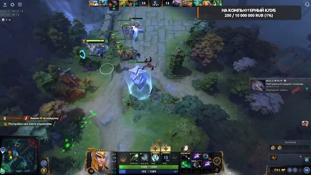 DOTA 2.Magiсman. Рейтинг 4к MMr смотреть онлайн