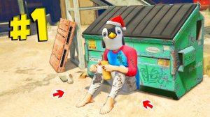 Я стал бомжом в гта 5 ! заработал первые деньги ! gta 5 online