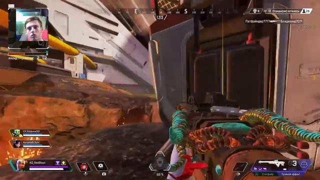 APEX Legends PS4 RedBleat PS4 смотреть онлайн