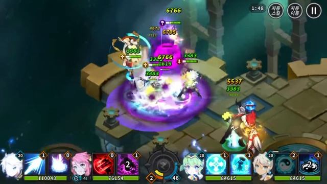 Grand Chase Kakao - Master's Trial Ranger смотреть онлайн