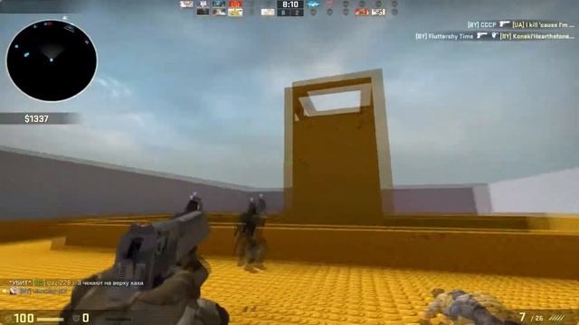 CS:GO - Угараем На Паблике смотреть онлайн