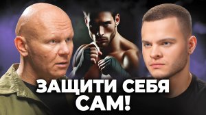 10 НЕОСПОРИМЫХ ПРАВИЛ МУЖСКОЙ ЖИЗНИ! Если Ты Мужчина, СМОТРИ!