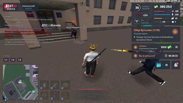 илья смотреть онлайн