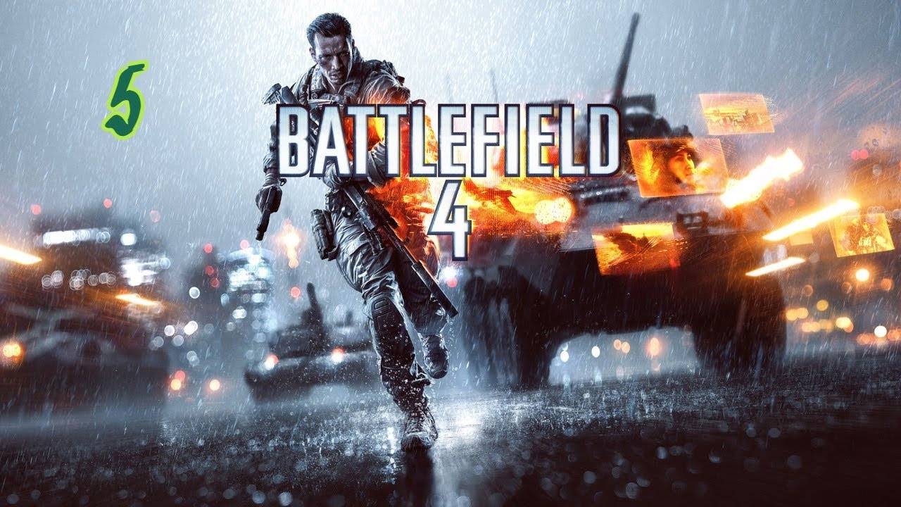 Прохождение Battlefield 4 #5 (Горы Куньлунь)