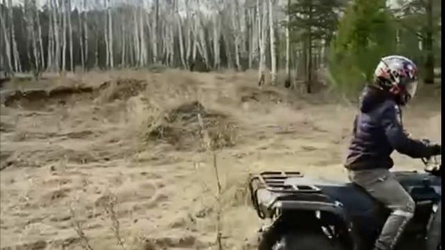 13 сентября 2023 г. смотреть онлайн