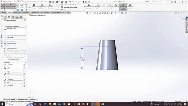 Урок №2: Проектирование водомета в SolidWorks. Импеллер, спрямляющие сопло. Крепления дейдвуда. смотреть онлайн