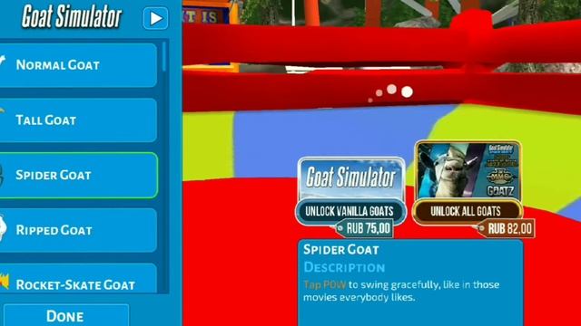 Goat simulator. Упоротый жираф смотреть онлайн