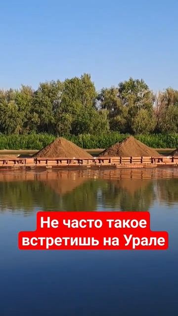 #зко #уральск #fish #урал