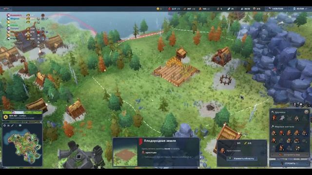 Northgard за клан Бьярки, Deathmatch. смотреть онлайн