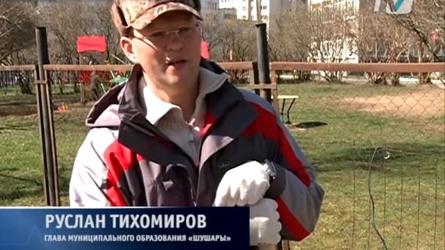 Пушкинский принял участие в общегородском субботнике смотреть онлайн