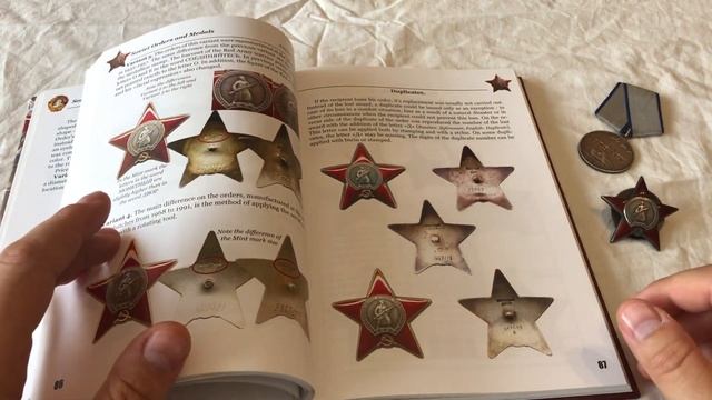 Soviet Orders And Medals (1918 - 1991) Book Review смотреть онлайн