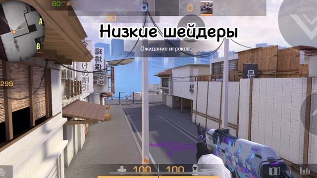 акр “Steel Grip” на разных шейдерах смотреть онлайн