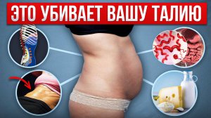 ПОШАГОВЫЙ ПЛАН КАК УБРАТЬ ЖИВОТ НАВСЕГДА🔥 + УМНАЯ ТРЕНИРОВКА