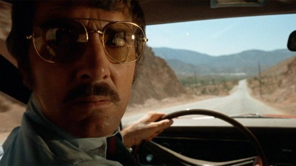 «Дуэль» 1972 Fonoptikon - Duel