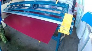 Листогиб -  станок для изготовления отливов, ветровиков, коньков.