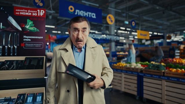 «Без лишних предисловий»: реклама «Ленты» и СберМаркетинга с Леонидом Каневским смотреть онлайн