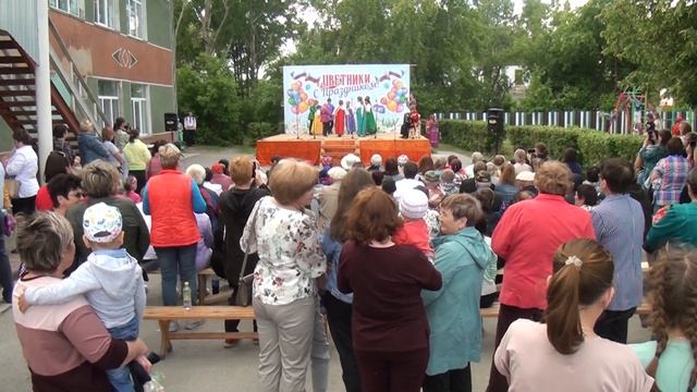 ДЕНЬ СЕЛА ЦВЕТНИКИ 90 ЛЕТ смотреть онлайн