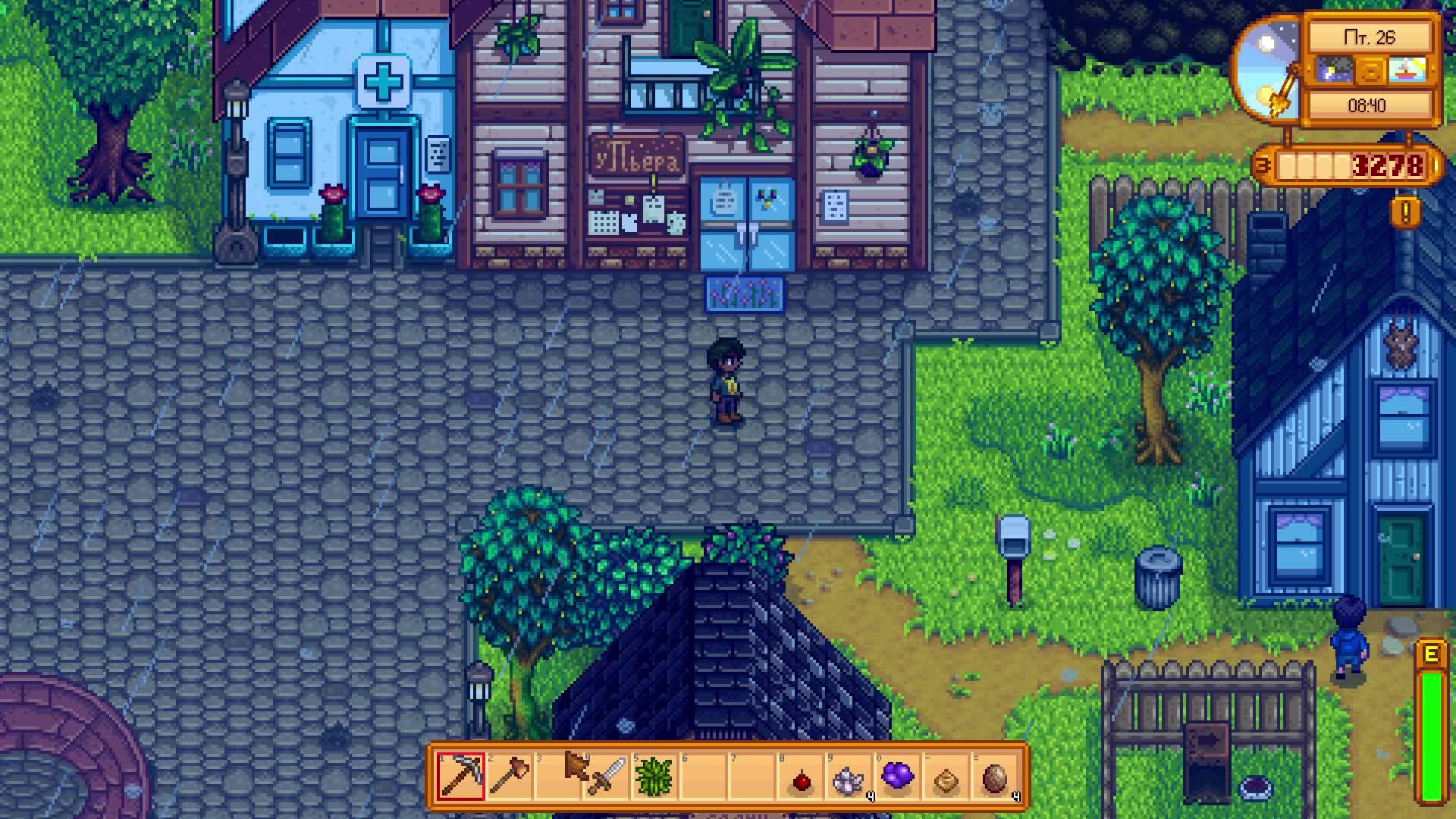 Stradew Valley поднимем деревню с колен