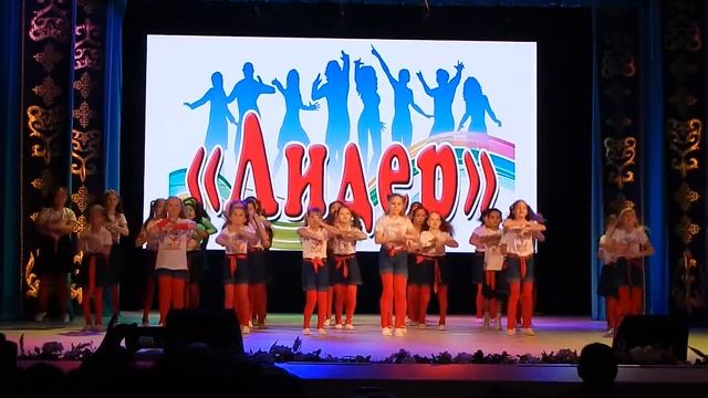 "Я танцую".ДХА "Лидер" смотреть онлайн