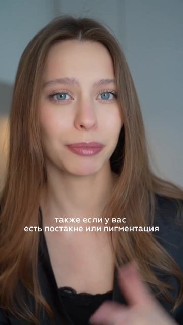 3 продукта от «Гельтек», которые должна попробовать каждая! смотреть онлайн