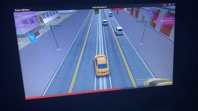 Gonki Pt25 Traffic_Racer_Russia_2