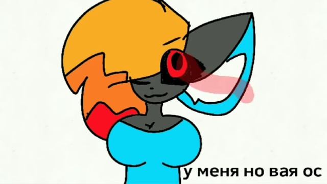 У МИНЯ НОВИЯЯЯ ОС СУЧКИ!!! 1! 12!!! смотреть онлайн