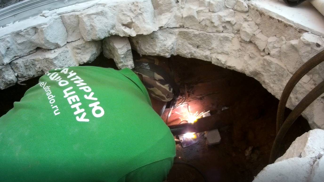 Газосварка ЖКХ Отопление под полом Gas welding of housing and communal services смотреть онлайн