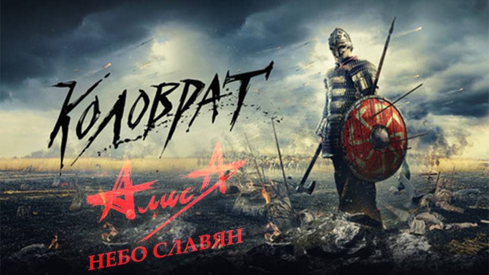 Художник без красок