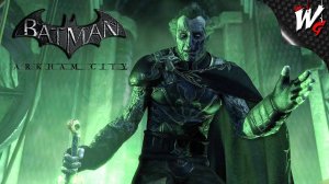 ПО СЛЕДУ РА’С АЛЬ ГУЛА ▷ Batman: Arkham City [PC] - №5