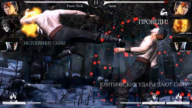 MKX Mobile - НАГИБАЮ ЧИТЕРА ОТРЯДОМ ПОДПИСЧИКА смотреть онлайн