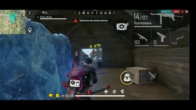 FRAG MOVIE GARENA FREE FIRE | ФРАГ МУВИК ГАРЕНА ФРИ ФАЕР смотреть онлайн