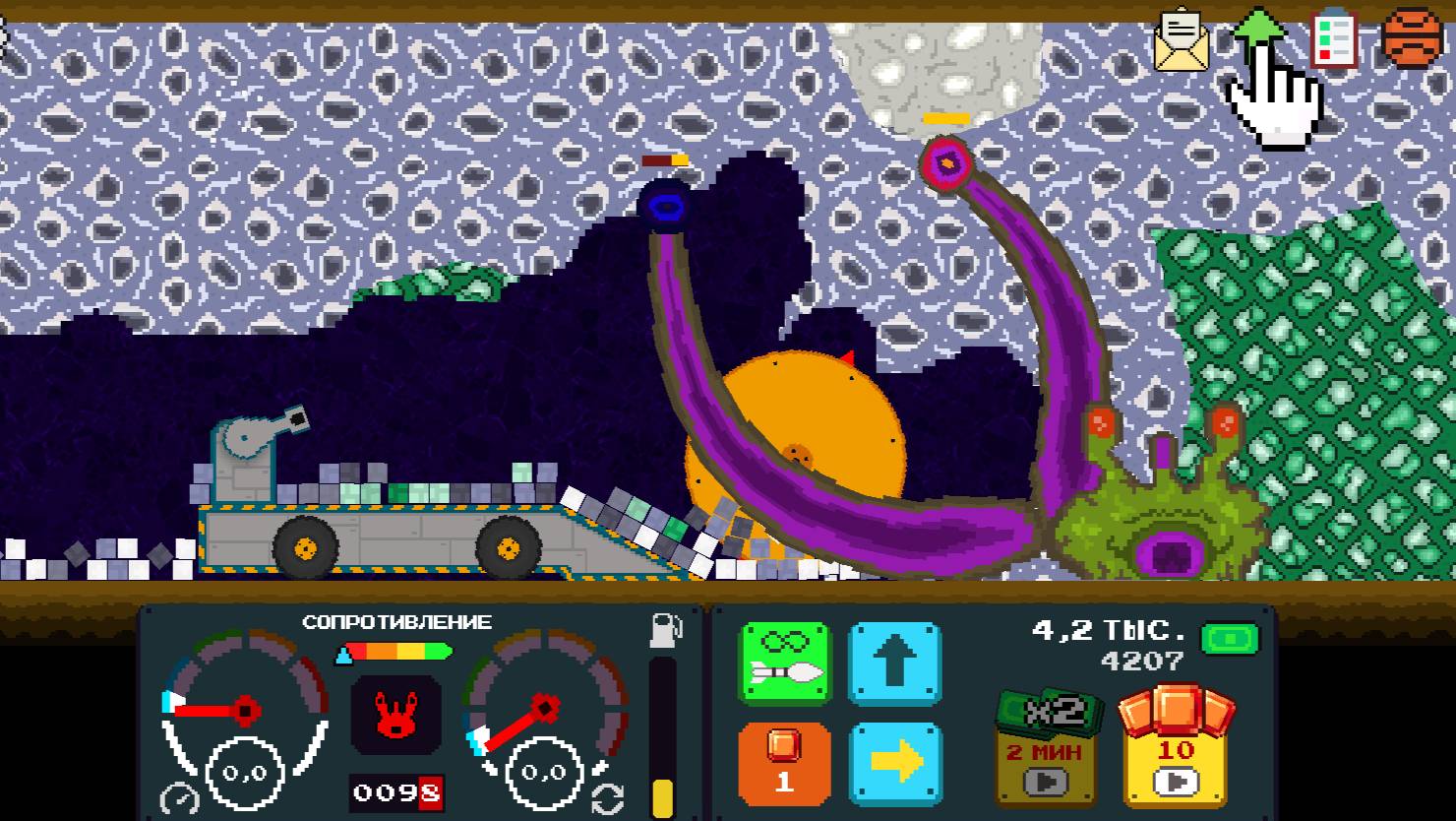 Таинственный копатель смотреть онлайн