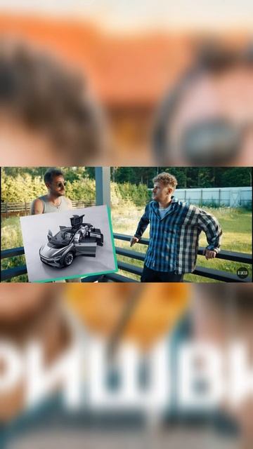Бебуришвили - не понимаю электрических машин #вписка #интервью #юмор #reels #shortsvideo #shorts смотреть онлайн