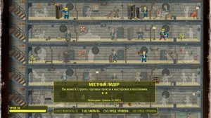 FALLOUT 4 Гайд Для Новичков  Обзор Полезных Перков  Советы По Прокачке