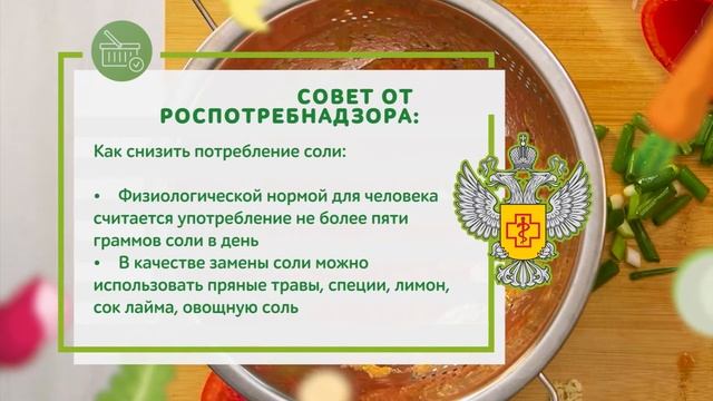 Фаршированные помидоры